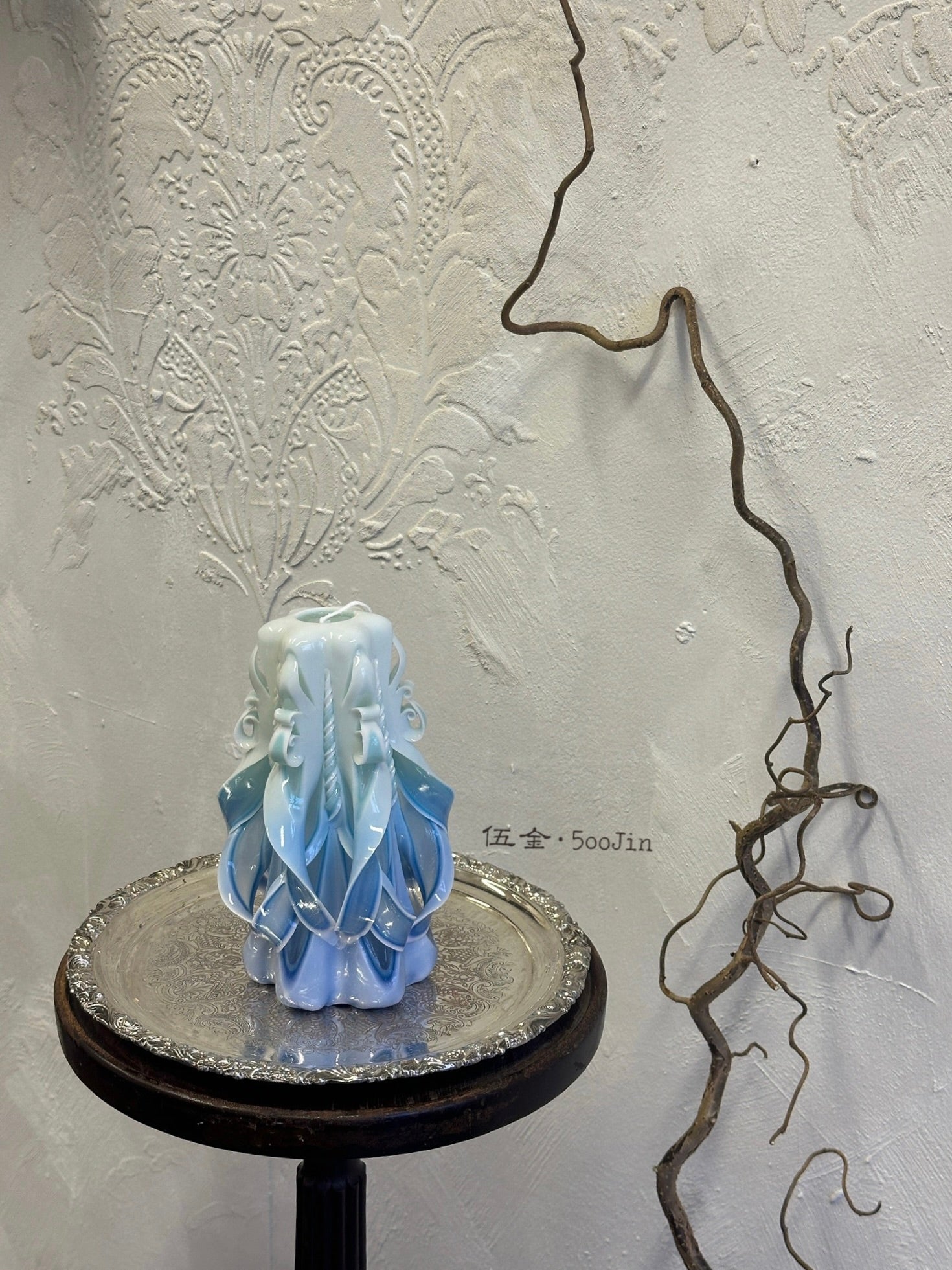 Arctic Cyan